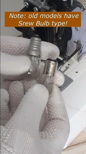 How to Change a Sewing Machine Light Bulb