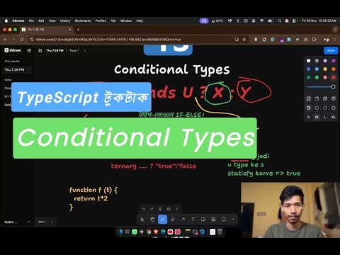 Conditional Types সহজে বুঝুন! 😳 TypeScript টুকটাক #10 #reactbangla #typescript #nextjs #ts