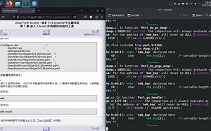 从0开始构建GNU/Linux——Linux From Scratch（LFS）构建实录 7.6-7.11