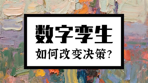 在Simio中使用基于python脚本的流程步骤---Deep Dive （迅合科技）