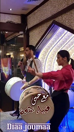 سهرات وحفلات _ حفلات الان _ جلسات خليجية ٢٠٢٣ _ اغاني طربية وخليجية _ اغاني ضياء جمعة live music