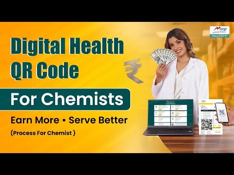 Marg Digital Health QR Code for Chemists | Step by Step Process