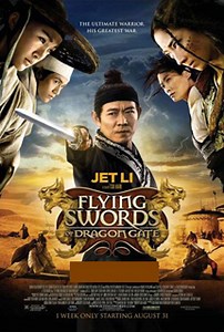 Flying Swords Of Dragon Gate (2011)