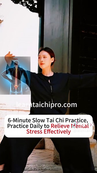 6-Minute Slow Tai Chi Practice, Practice Daily to Relieve Mental Stress Effectively#tiktok #taichi #today #health