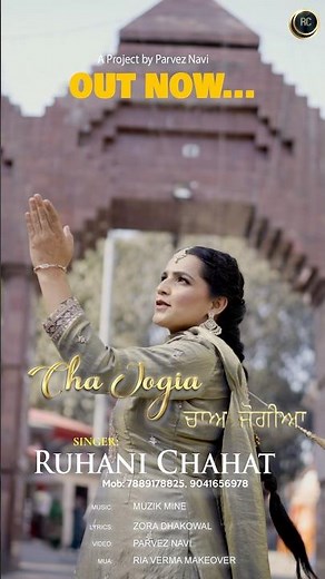 Chet Mele diyan sareyan nu Mubarakan jai Babe di🙏💫 #bababalaknathbhajan #jaibababaijnath #chala