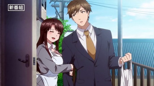 しーくれっとみっしょん～潜入捜査官は絶対に負けない！～ | show | 2023 | Official Teaser