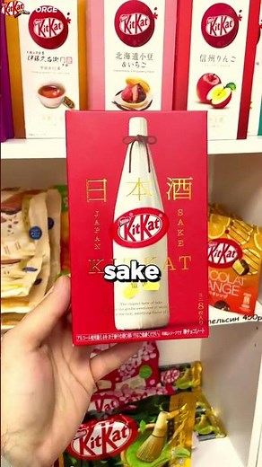Why Japan's KitKat Flavors are the BEST in the World