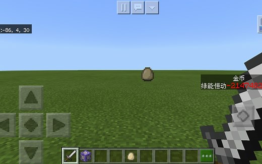 我的世界 指令详讲2 execute tp实体静止