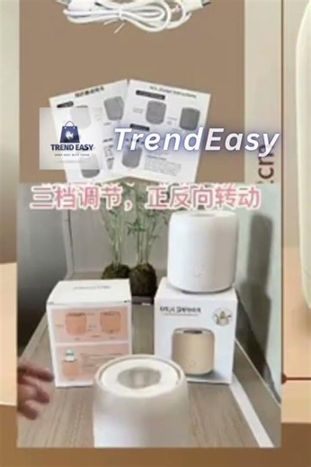 USB Baby Milk Bottle Shaker | Automatic Formula Mixer for Easy Night Feeds #shorts