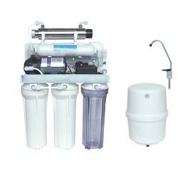 UV Water Treatment System - Ultraviolet Water Treatment System Latest Price, Manufacturers & Suppliers