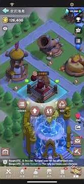 Kingshot Most Players Don’t Know This About Island Decorations | 90%玩家不知道的海島裝飾秘密