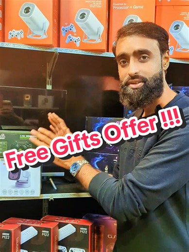 Nova Android Projector Deal with Free Gifts