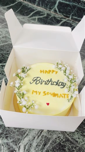 Yellow aesthetic cake🧿#youtubeshorts #shortsvideo