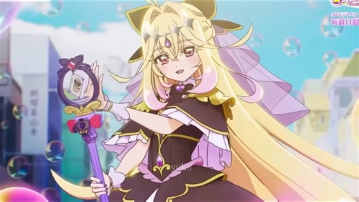 【名侦探光之美少女ed】Cure Arcana Shadow 黑Q cut—现在就等正片看到るるか了