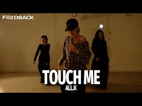 Victoria Monet - Touch Me (feat. Kehlani) [Remix] | ALL.K Choreography