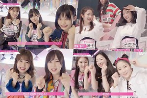 Watch: “Produce 48” Releases Behind-The-Scenes Footage From Filming