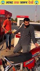 Duniya ki sab se pyari awaaz?🥰#quran #shortfeed #viralvideo #trendingshorts #quran #viral #islamic