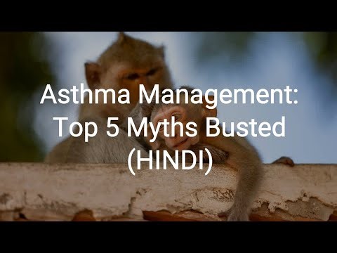 Asthma Management: Top 5 Myths Busted (HINDI) | #EP315