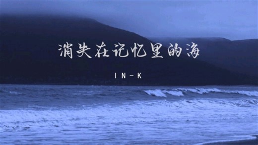 [无损] “Wasted”最有感觉的版本之一！-被窝wo-纯-哔哩哔哩视频