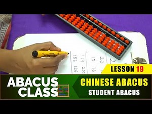 Chinese Abacus - Student Abacus Video Lecture | Abacus - Class 1