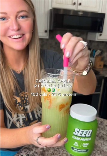 When I tell you clear protein is lowkey life changing👏 #seeq #clearprotein #proteinjuice #proteindrink #proteinpowder Best clear protein - seeq protein powder - sour green apple protein
