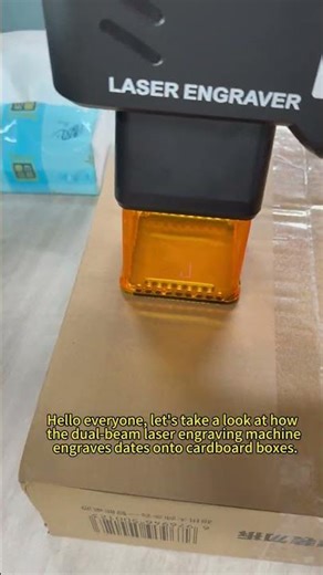 Ink-Free Date Marking on Cardboard Boxes | Dual-Beam Laser Demo