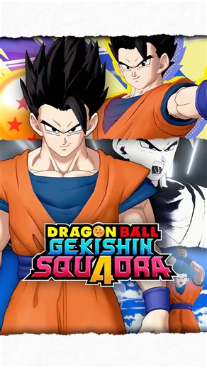 NEW ULTIMATE GOHAN IS INSANE!! EARLY PREVIEW! | DRAGON BALL GEKISHIN SQUADRA