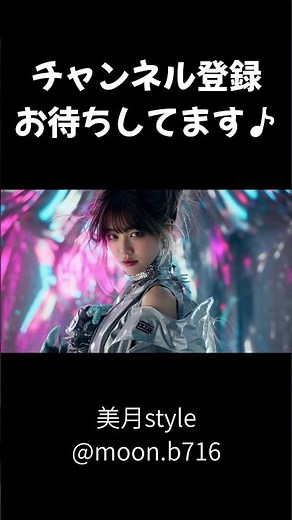 CYBER DOLL REVOLT