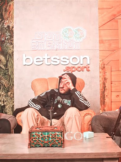 ეს ორიი❤️❤️❤️@saechvo.kaci #saechvokaci