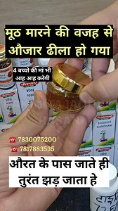 683 reactions · 14 comments | #Shorts #Trending #Viral #Explore #FYP #Funny #LifeHacks #Challenge #Dance #Music #Comedy #Tutorial | Hakim Tajammul Hasan | Facebook