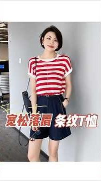This Youthful & Slimming Striped Top Looks Great on Everyone—Effortlessly Chic with Built-in Acce...