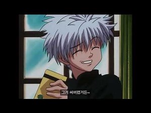 헌터x헌터 키르아 초코로보