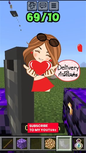 Minecraft: Can you name this sad song? 😌 ||@Dracuuplayz #minecraft #shorts #youtubeshorts#viral