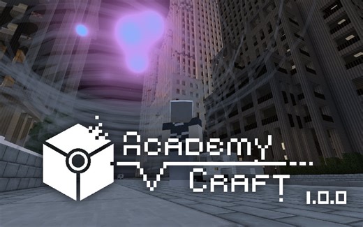 【MCx超炮】【矢量操作付】AcademyCraft 1.0.0先行预告