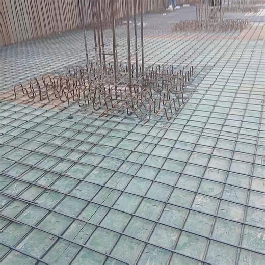 Foundation Reinforcement / Slab