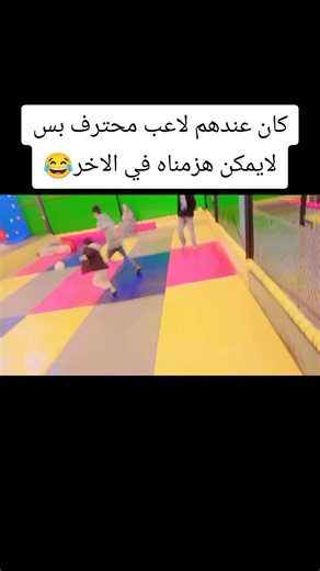 فيديوهات أنشأها Step by Step Academy (@stepby_step01061460691) باستخدام Tatta-tara-tah! - Zyranetta