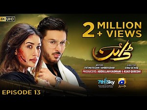 Dayan Episode 13 - [Eng Sub] - Mehwish Hayat - Ahsan Khan - Hira Mani - 7th April 2025 - HAR PAL GEO