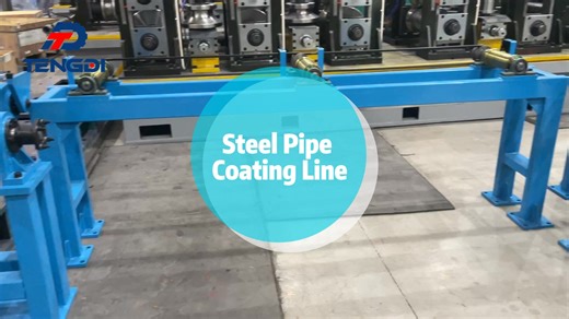 ‼️A Stunning Transformation for Steel Pipes! The Tengdi Steel Pipe Coating Line delivers standardized surface treatment with consistent anti-corrosion quality, high efficiency, and low labor intensity, making every steel pipe more reliable.💪 🔶Automated continuous coating significantly boosts production capacity and delivery efficiency 🔶Uniform and stable spraying ensures consistent coating thickness and product quality 🔶Enhanced corrosion resistance increases product value and market competi