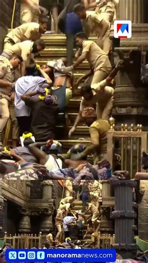 കാനനപാത വഴി ശബരിമലയിൽ എത്തുന്ന തീർത്ഥാടകരെ നിയന്ത്രിക്കും #Sabarimala #Pullumedu