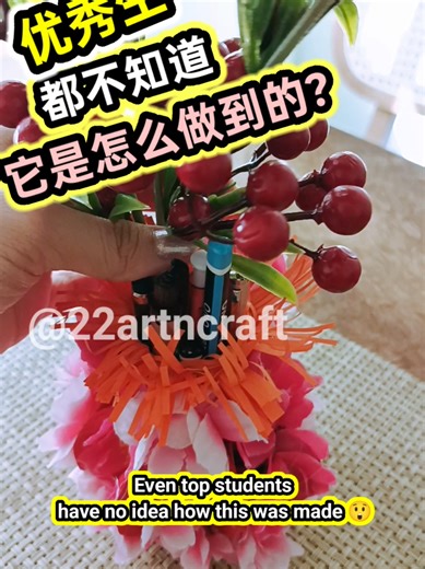 Creative Paper Craft Ideas for Chinese New Year Celebrations