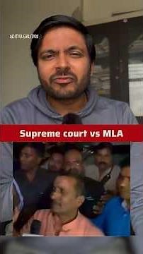 Supreme court nails down Kuldeep singh sengar in Unnao rape case #shortsfeed #mla #viralnews