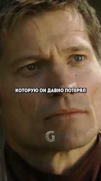 Николай Костер-Вальдау и Гвендолин Кристи отлично общались не только на экране, но и в жизни.