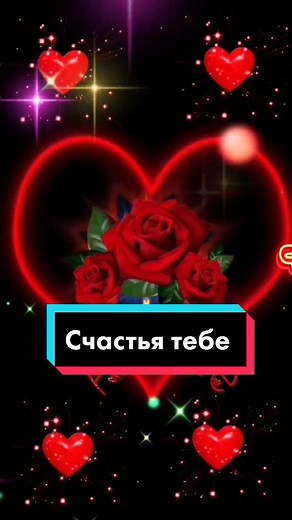 Geburtstagsglückwünsche und поздравления на Чистый Четверг
