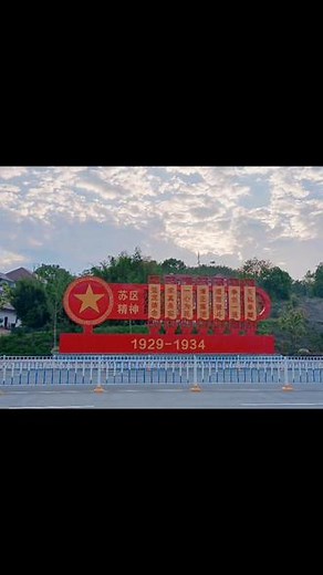 803在抖音记录美好生活20210613