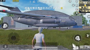 比比枪法吧_比比枪法吧_正道的光