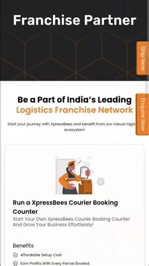 Xpressbees logistic franchise kaise le #logistics #franchise