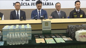 2.4K views · 15 reactions | Authorities in Macau, Guangdong and Hong Kong have cracked a prostitution ring that allegedly used websites to solicit clients. 19 people were arrested during operations, with seven of them apprehended in Macau. | TDM Canal Macau | Facebook