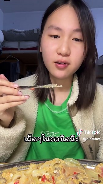 ทํา Seblak เครื่องแน่นในหอพักจีนกันน #LINEMAN #LINEMANถูกสุดทุกวัน #ห้องครัวTiktok #Tiktokพากิน #ชินเมฟ