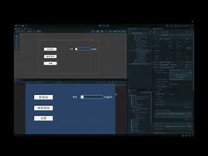 【Unity教程】多种语言切换功能实现方法Localization