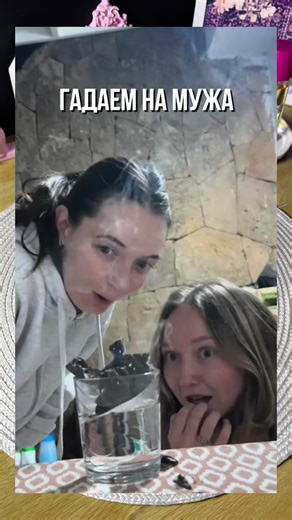 ترند رمضان 2026 في العراق